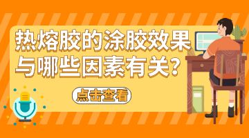 尊龙凯时人生就是博·Z6(中国)官方网站