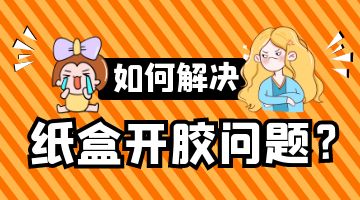 尊龙凯时人生就是博·Z6(中国)官方网站