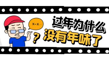 尊龙凯时人生就是博·Z6(中国)官方网站