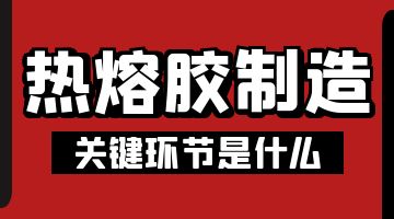 尊龙凯时人生就是博·Z6(中国)官方网站