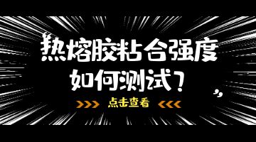 尊龙凯时人生就是博·Z6(中国)官方网站