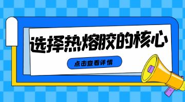 尊龙凯时人生就是博·Z6(中国)官方网站