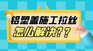 尊龙凯时人生就是博·Z6(中国)官方网站