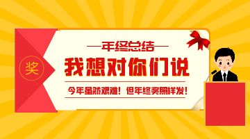 尊龙凯时人生就是博·Z6(中国)官方网站