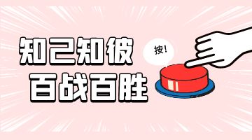 尊龙凯时人生就是博·Z6(中国)官方网站