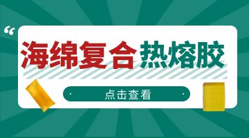尊龙凯时人生就是博·Z6(中国)官方网站