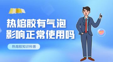 尊龙凯时人生就是博·Z6(中国)官方网站