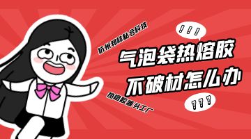 尊龙凯时人生就是博·Z6(中国)官方网站