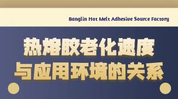 尊龙凯时人生就是博·Z6(中国)官方网站