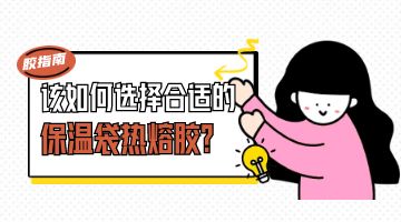 尊龙凯时人生就是博·Z6(中国)官方网站