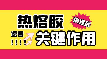 尊龙凯时人生就是博·Z6(中国)官方网站