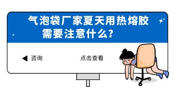 尊龙凯时人生就是博·Z6(中国)官方网站