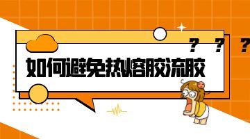 尊龙凯时人生就是博·Z6(中国)官方网站