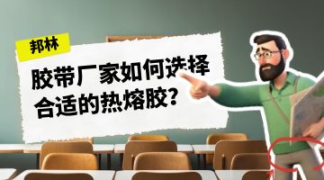 尊龙凯时人生就是博·Z6(中国)官方网站