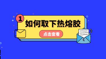 尊龙凯时人生就是博·Z6(中国)官方网站