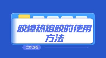 尊龙凯时人生就是博·Z6(中国)官方网站