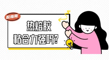 尊龙凯时人生就是博·Z6(中国)官方网站