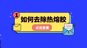尊龙凯时人生就是博·Z6(中国)官方网站