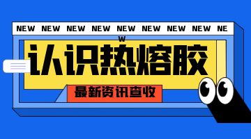 尊龙凯时人生就是博·Z6(中国)官方网站