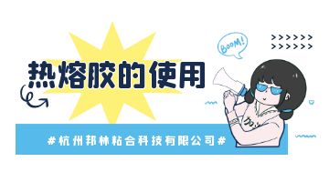 尊龙凯时人生就是博·Z6(中国)官方网站