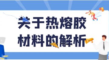尊龙凯时人生就是博·Z6(中国)官方网站