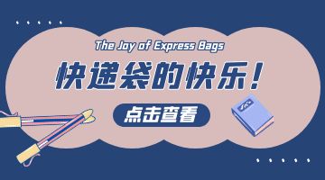 尊龙凯时人生就是博·Z6(中国)官方网站
