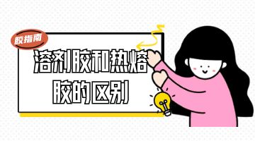 尊龙凯时人生就是博·Z6(中国)官方网站
