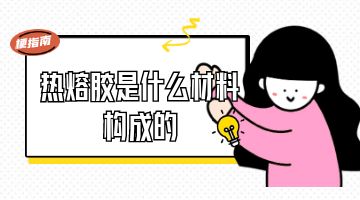 尊龙凯时人生就是博·Z6(中国)官方网站