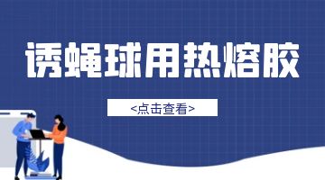 尊龙凯时人生就是博·Z6(中国)官方网站
