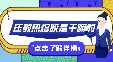 尊龙凯时人生就是博·Z6(中国)官方网站