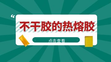 尊龙凯时人生就是博·Z6(中国)官方网站