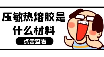 尊龙凯时人生就是博·Z6(中国)官方网站