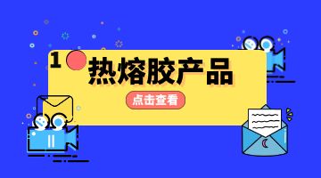尊龙凯时人生就是博·Z6(中国)官方网站
