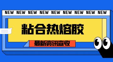 尊龙凯时人生就是博·Z6(中国)官方网站