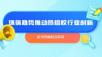 尊龙凯时人生就是博·Z6(中国)官方网站