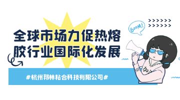 尊龙凯时人生就是博·Z6(中国)官方网站