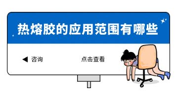 尊龙凯时人生就是博·Z6(中国)官方网站