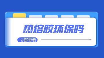 尊龙凯时人生就是博·Z6(中国)官方网站