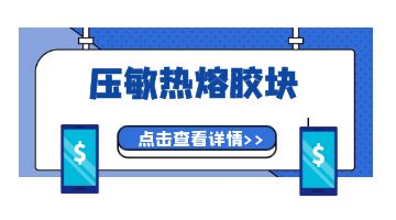 尊龙凯时人生就是博·Z6(中国)官方网站