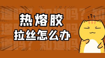 尊龙凯时人生就是博·Z6(中国)官方网站