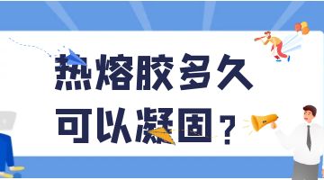 尊龙凯时人生就是博·Z6(中国)官方网站