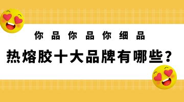 尊龙凯时人生就是博·Z6(中国)官方网站