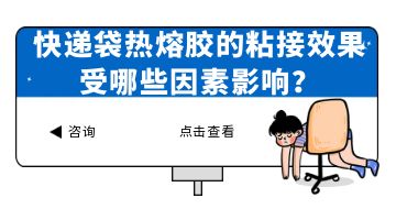 尊龙凯时人生就是博·Z6(中国)官方网站