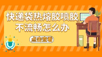 尊龙凯时人生就是博·Z6(中国)官方网站