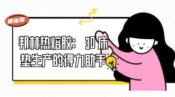 尊龙凯时人生就是博·Z6(中国)官方网站