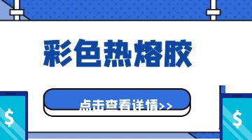 尊龙凯时人生就是博·Z6(中国)官方网站