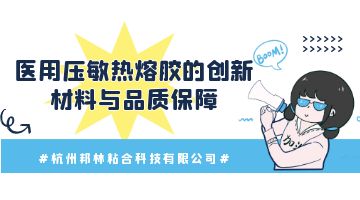 尊龙凯时人生就是博·Z6(中国)官方网站
