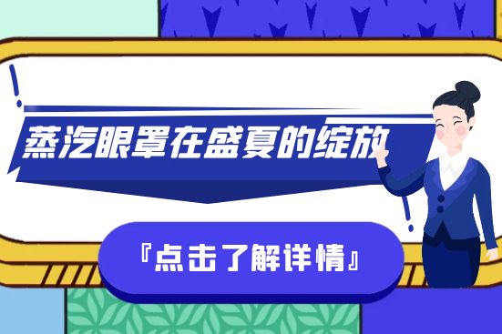 尊龙凯时人生就是博·Z6(中国)官方网站
