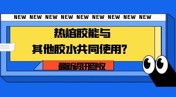 尊龙凯时人生就是博·Z6(中国)官方网站