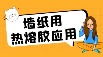 尊龙凯时人生就是博·Z6(中国)官方网站